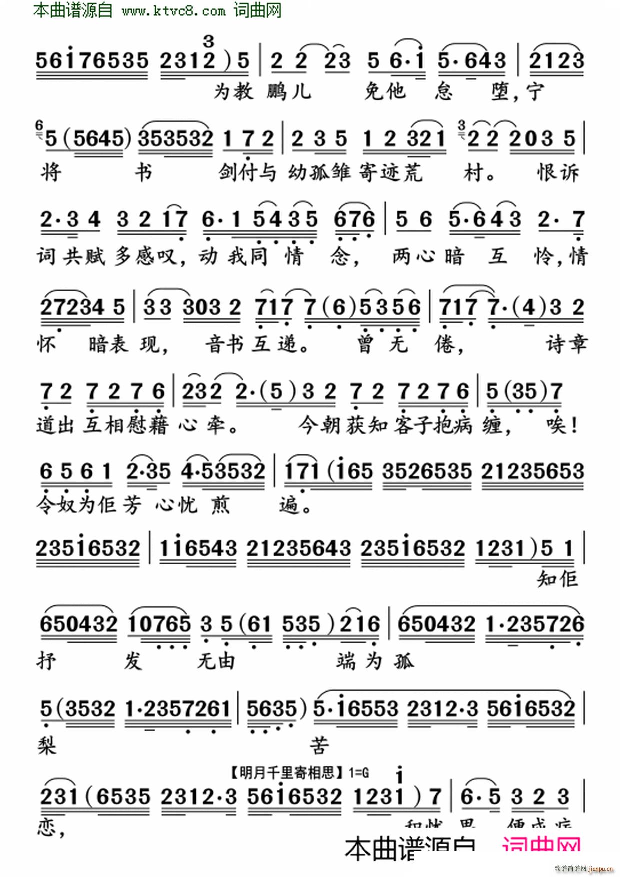 �����|Թ(���ָ��V)6