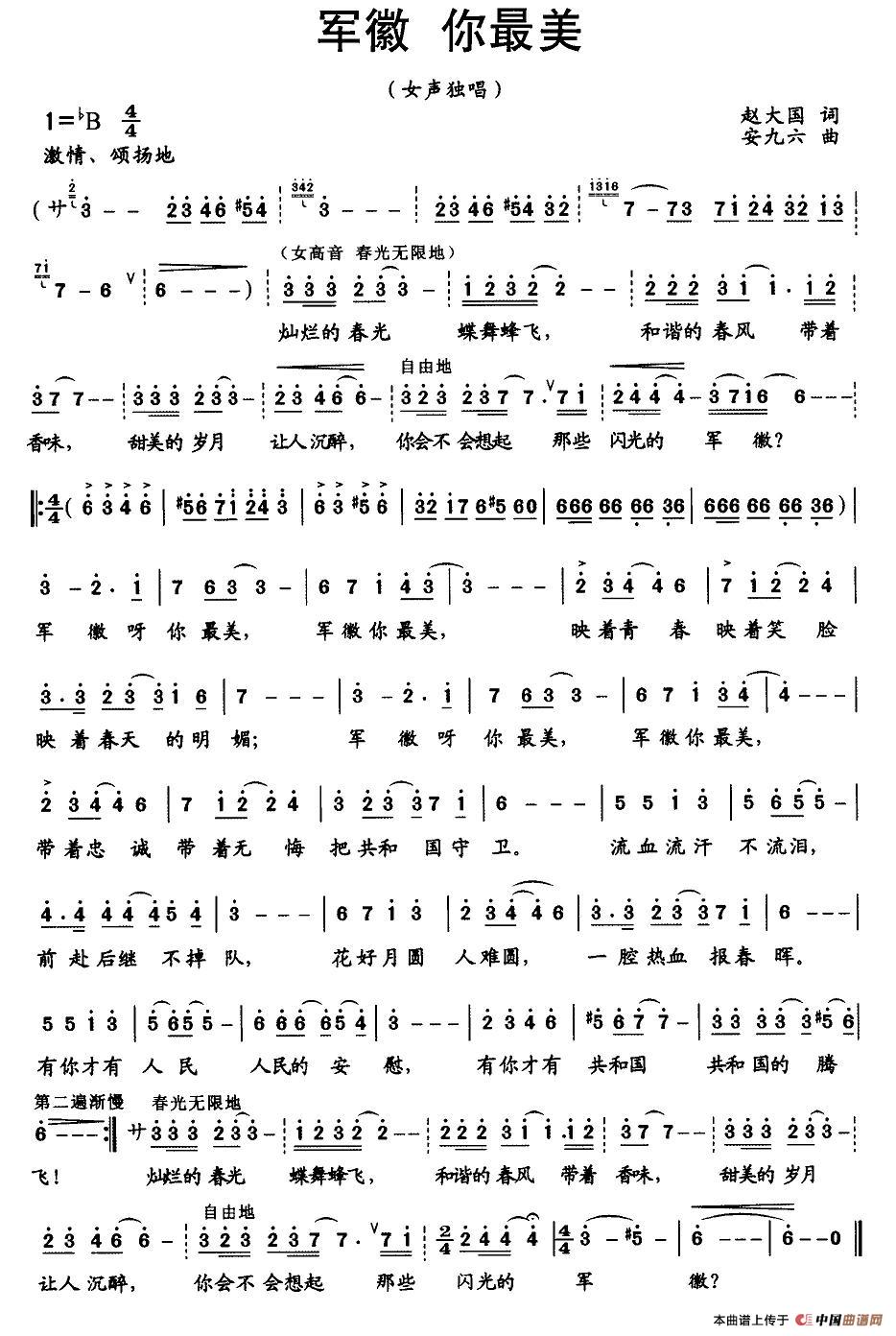 ܊����������(���ָ��V)1