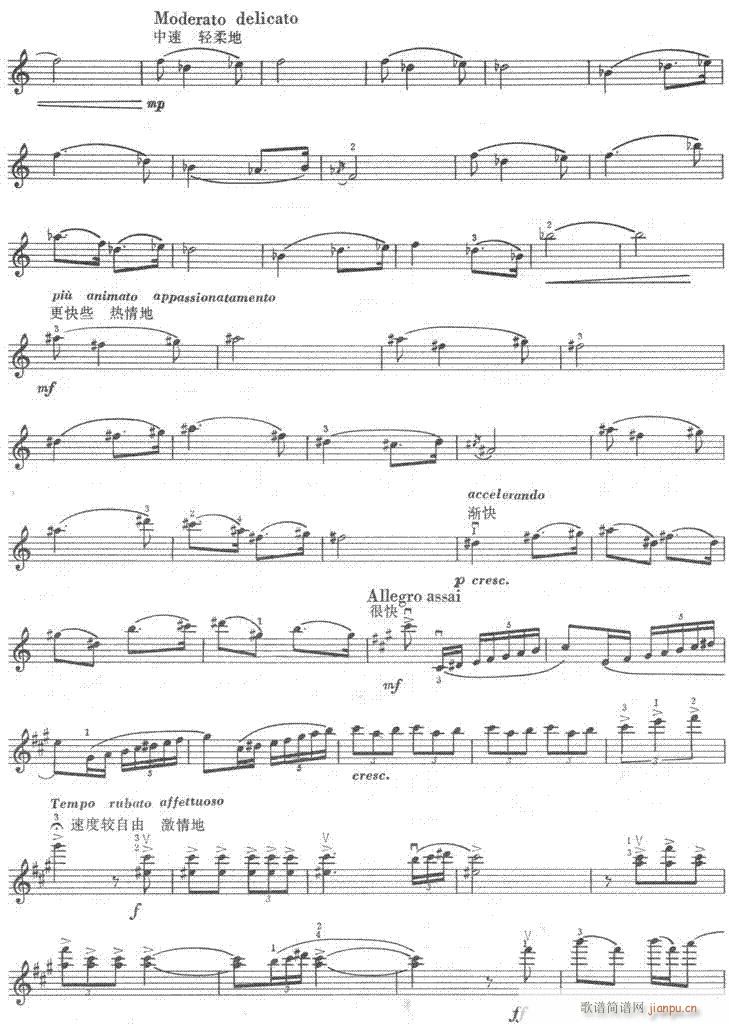 ������߅-����(�Ѻ��V)3