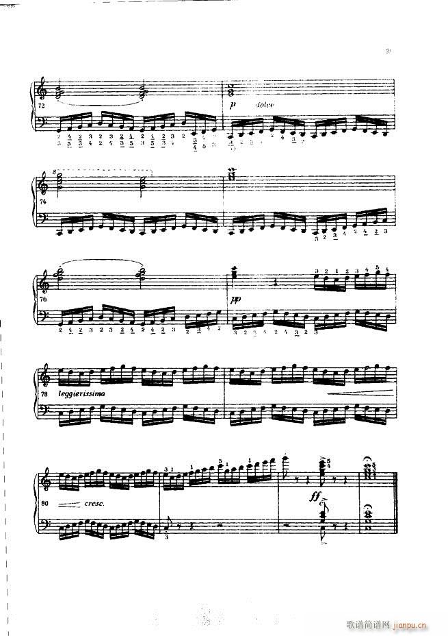 ܇(ch��)�������L(f��ng)�پ������� ��(���L(f��ng)���V)91