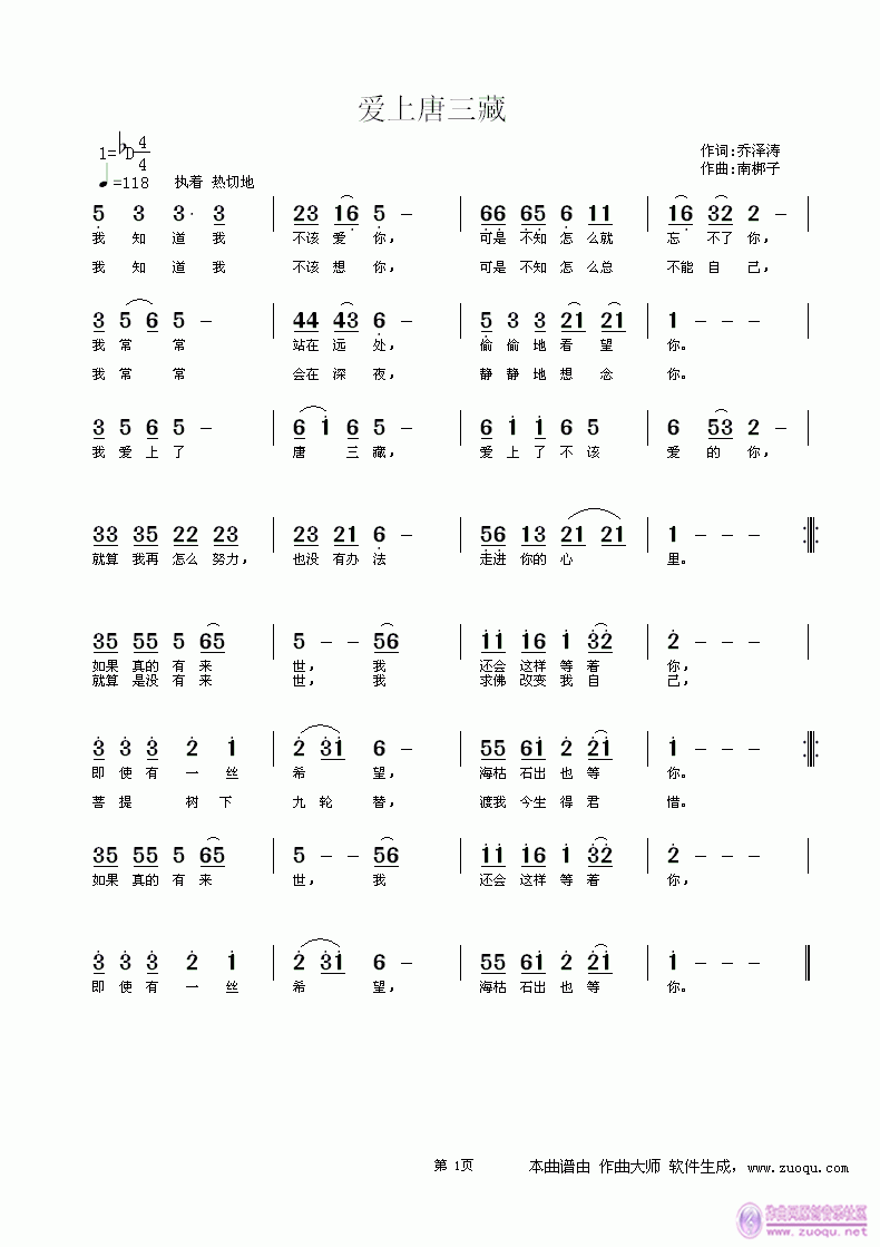 ��(��i)��������(���ָ��V)1