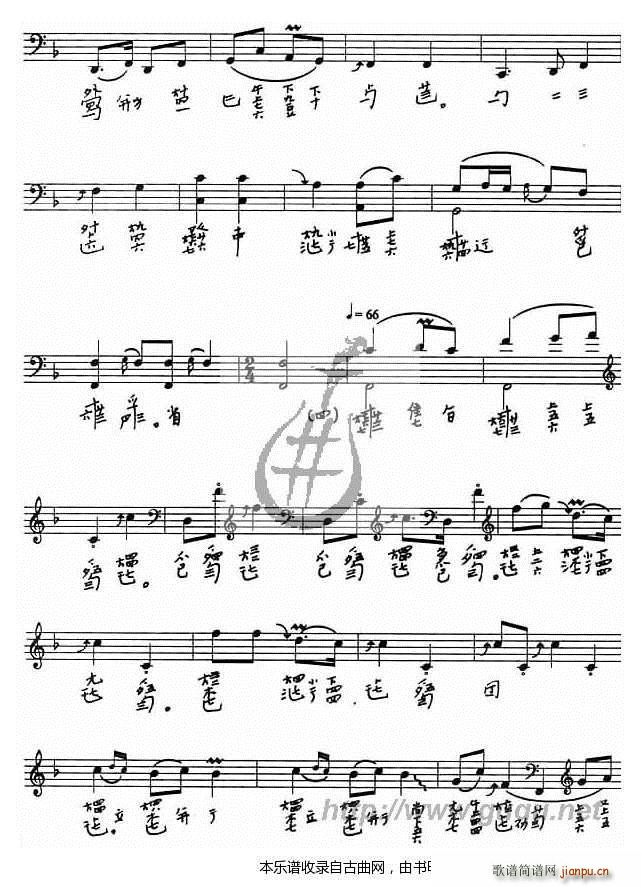 �L(ch��ng)�T(m��n)Թ �����V(���ָ��V)3