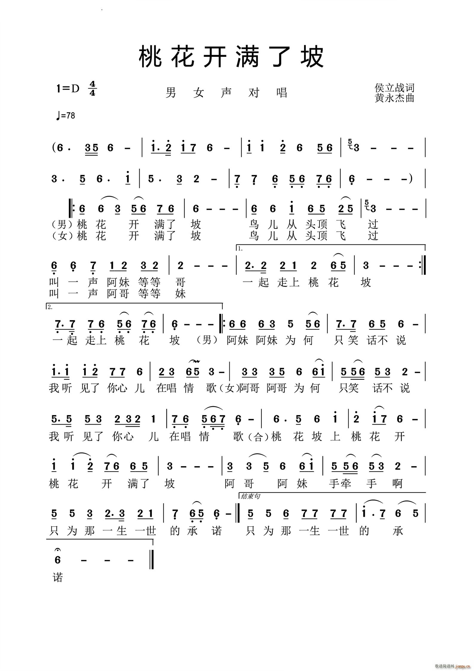 �һ��_(k��i)�M(m��n)����(���ָ��V)1