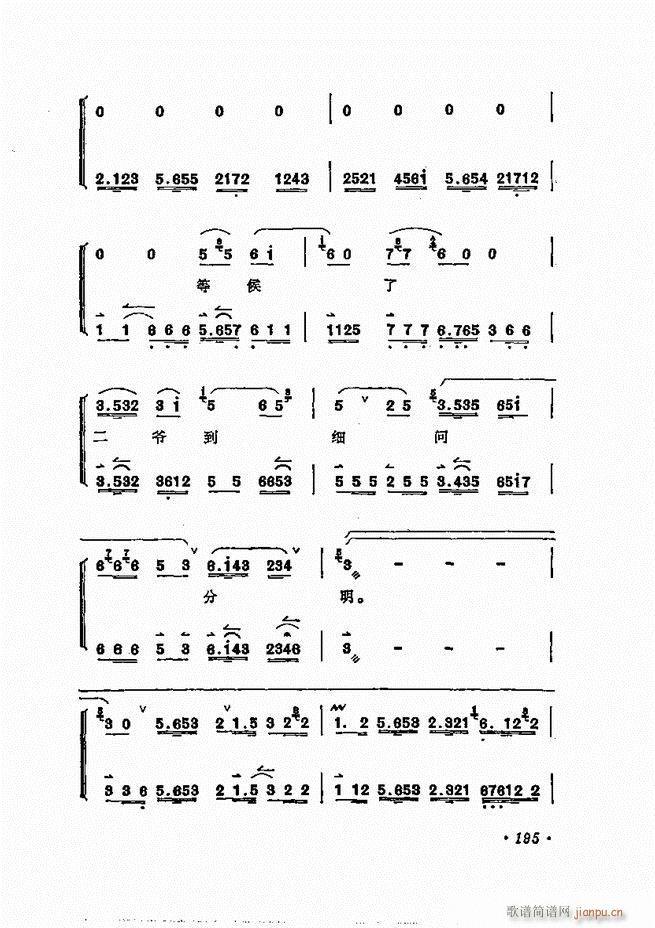 ÷�m����ǻ�x�� 181 240(�������V)15