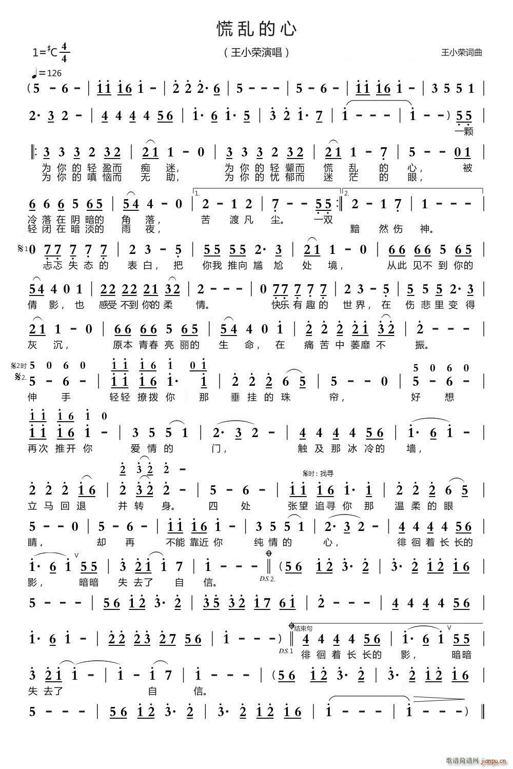 �Ły����(���ָ��V)1