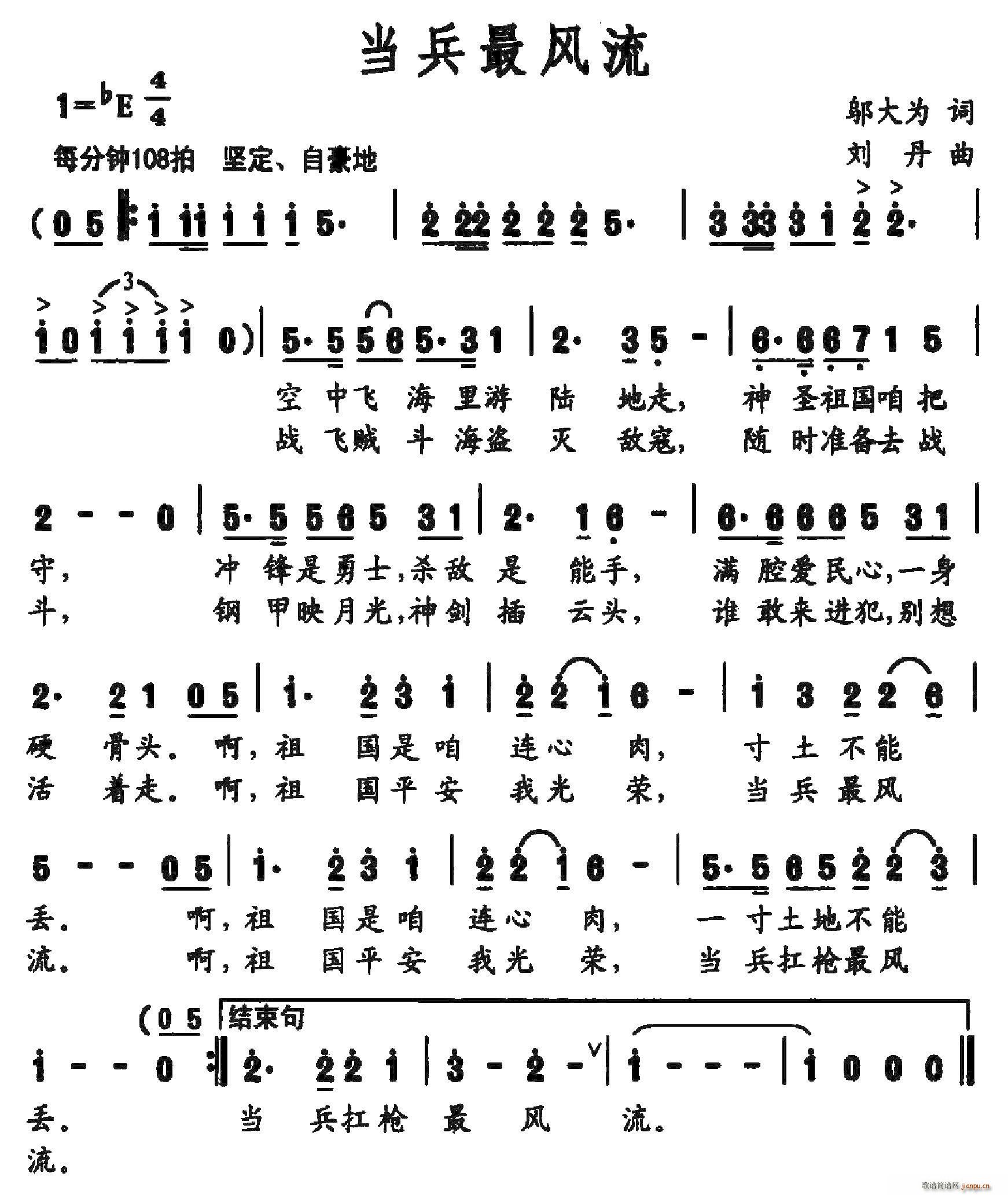 �������L(f��ng)��(���ָ��V)1