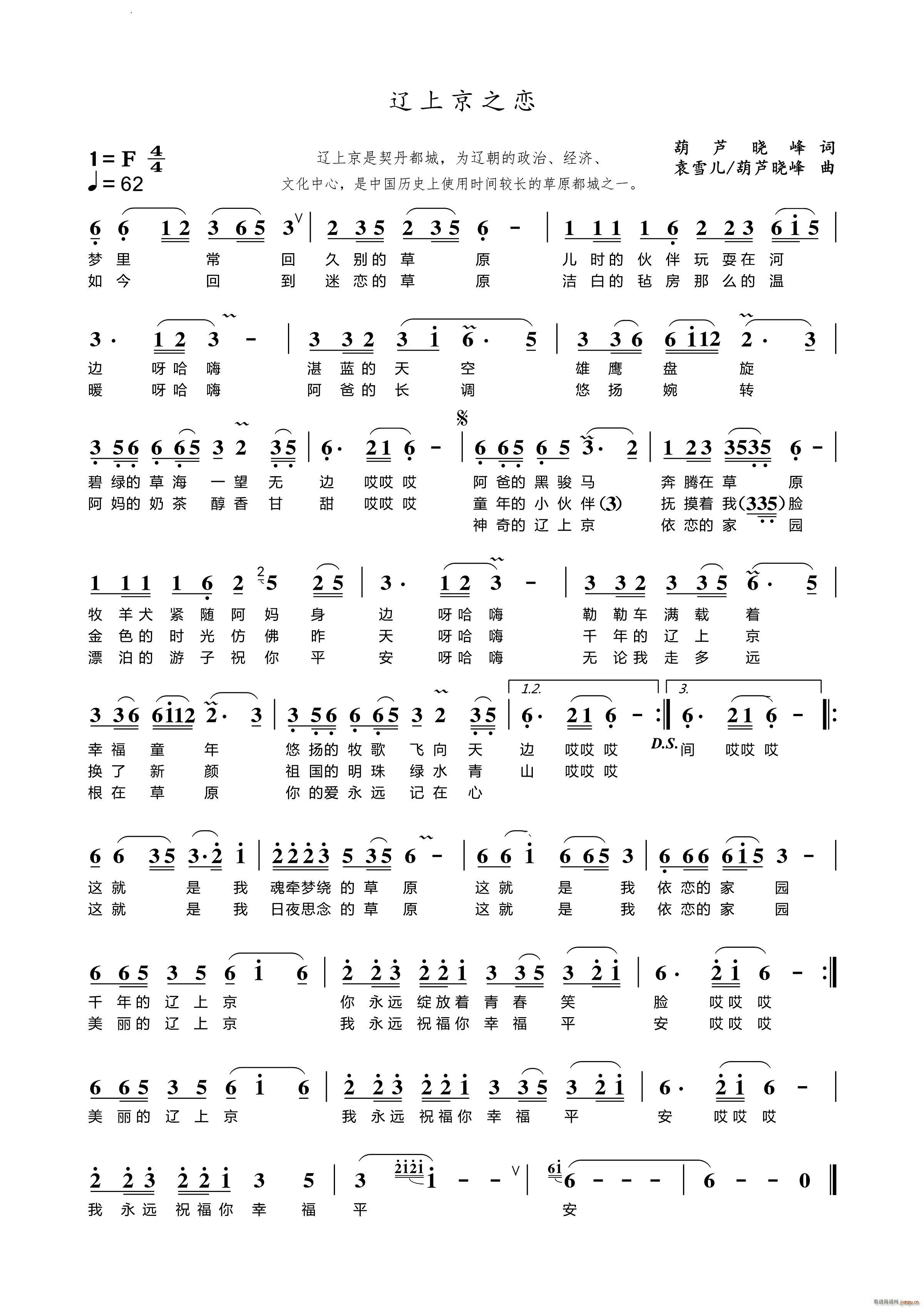 �|�Ͼ�֮���|�Ͼ��ٸ�(ʮ�ּ�����)1