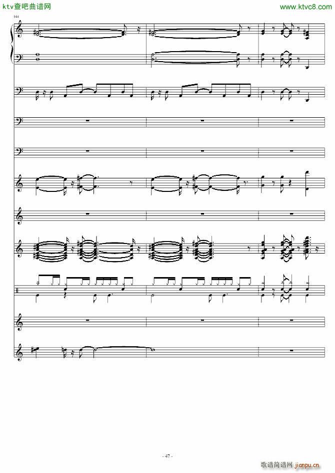 ��100(���V)47