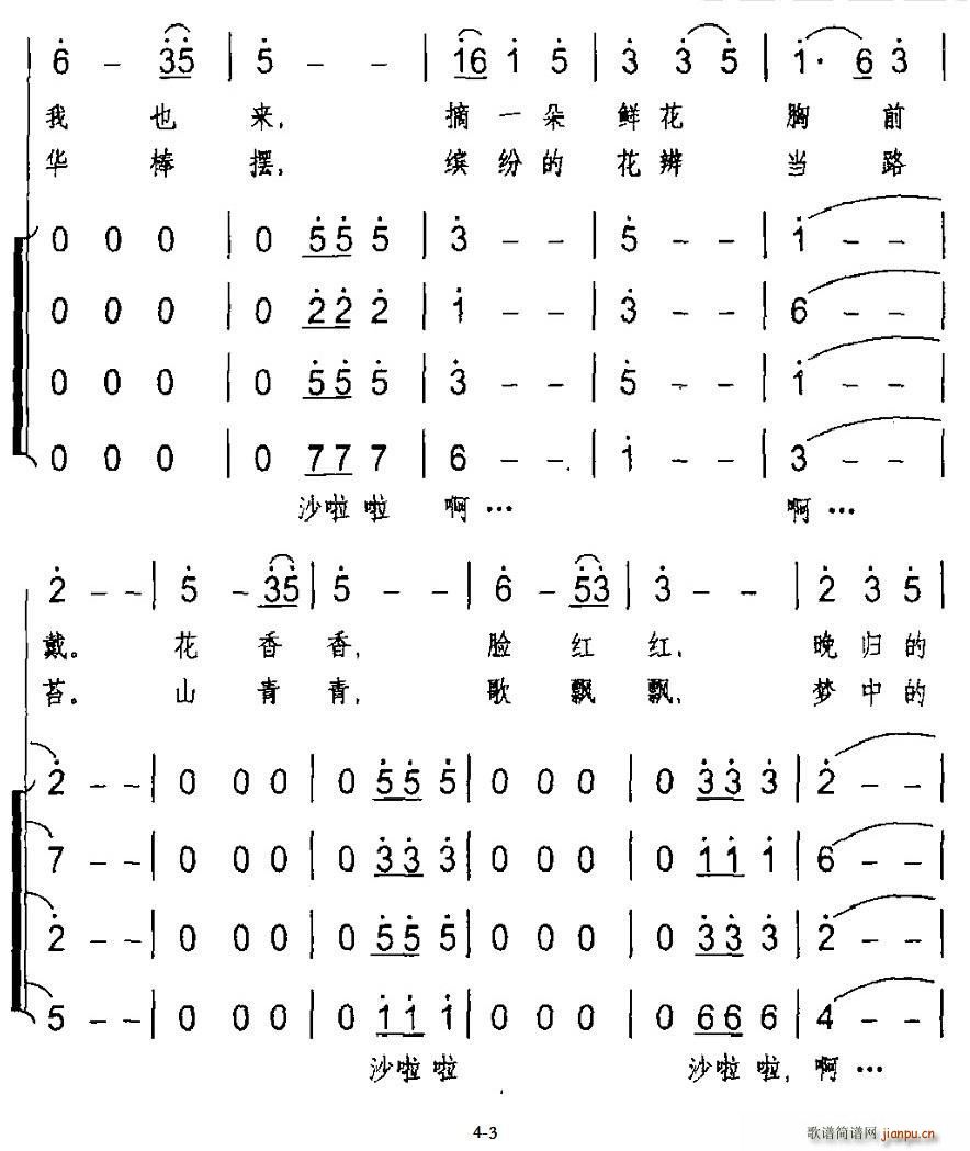 �������Ո ����(���ָ��V)3