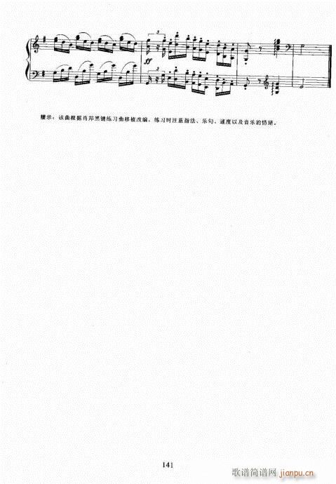 �Ź~������A�̳�141-160(�Ź~�P���V)1