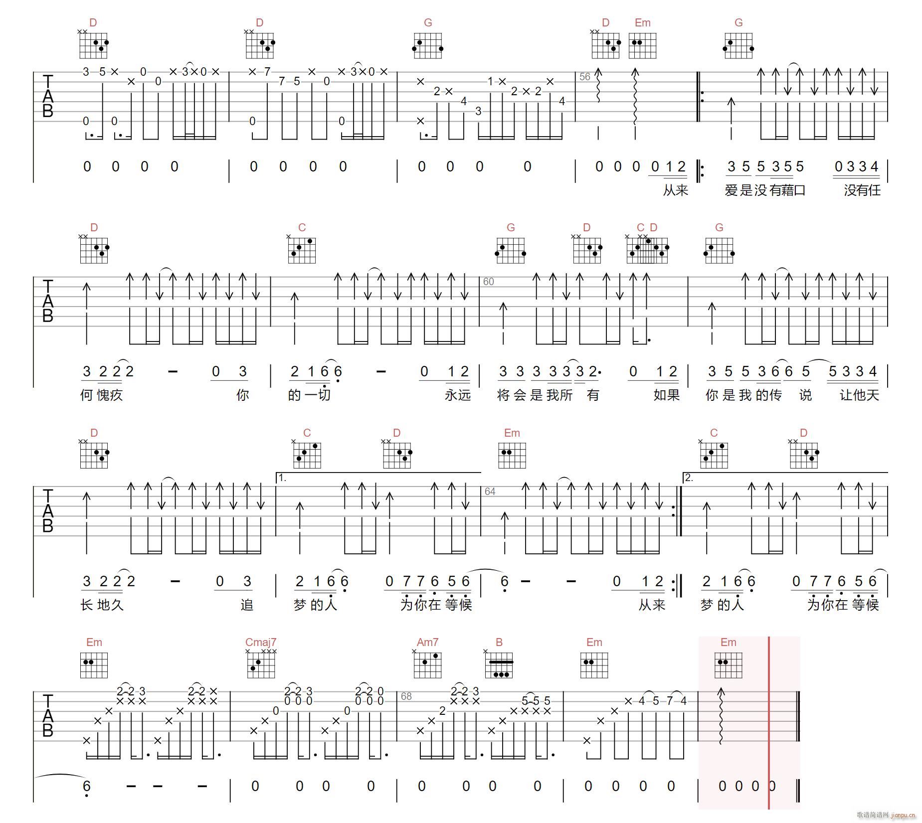 ��������ҵĂ��f(shu��) G�{ԭ��(�����V)3