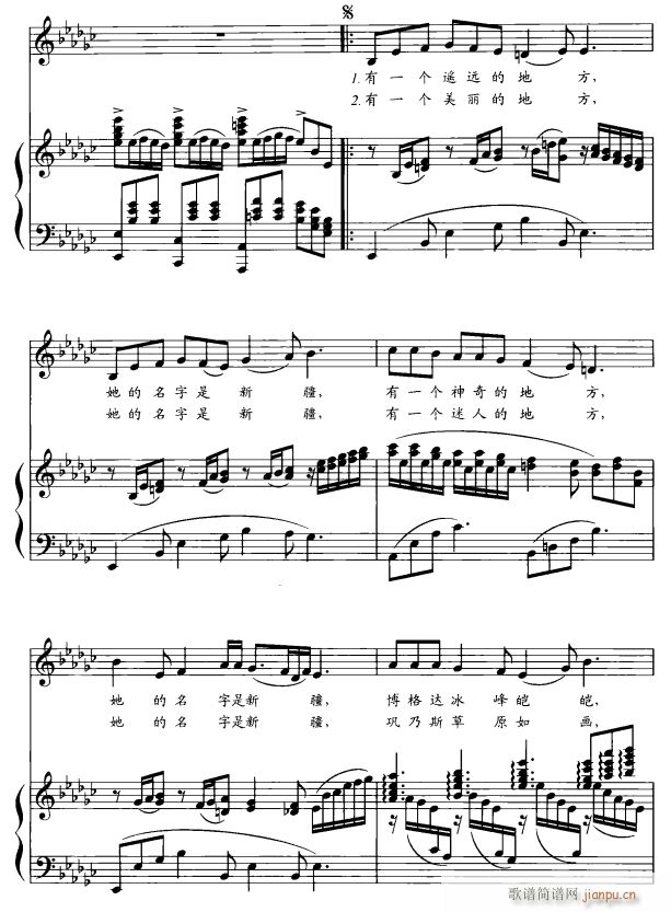 �½�����2(���ָ��V)1