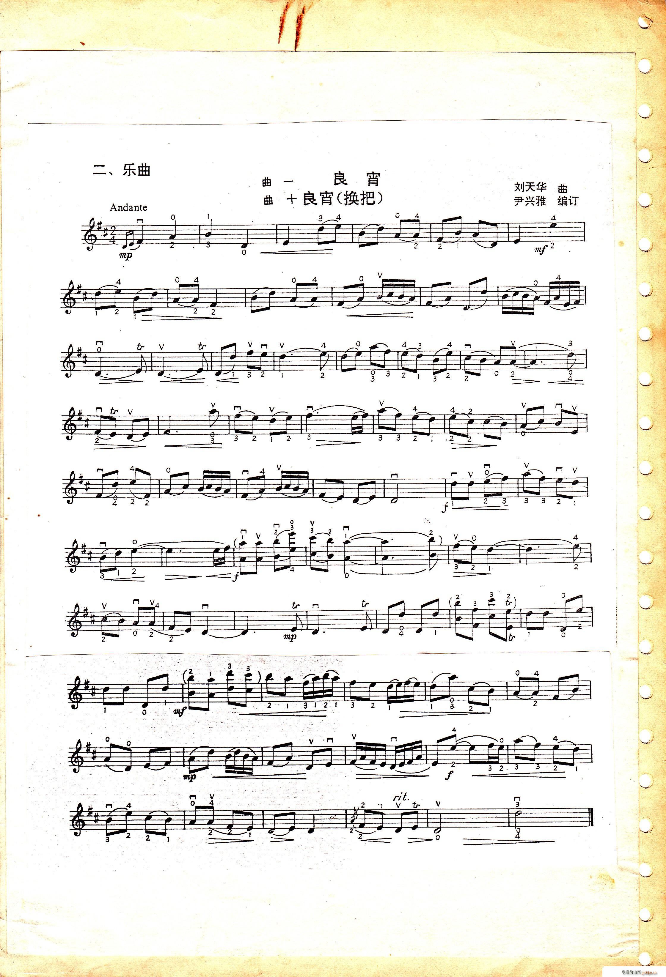 ���� �Q��(С�����V)1