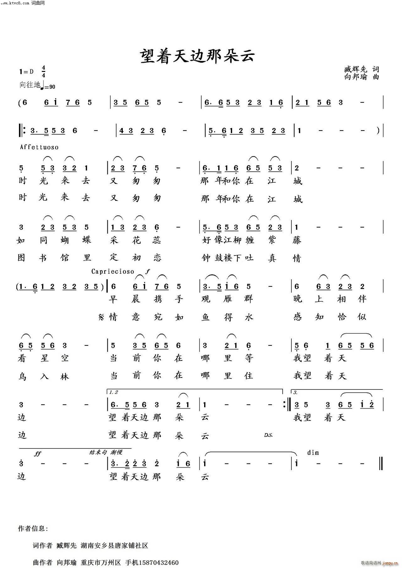 ����(zh��)��߅�Ƕ��� ��x��ԇ���� 27̖(ʮ�ּ�����)1