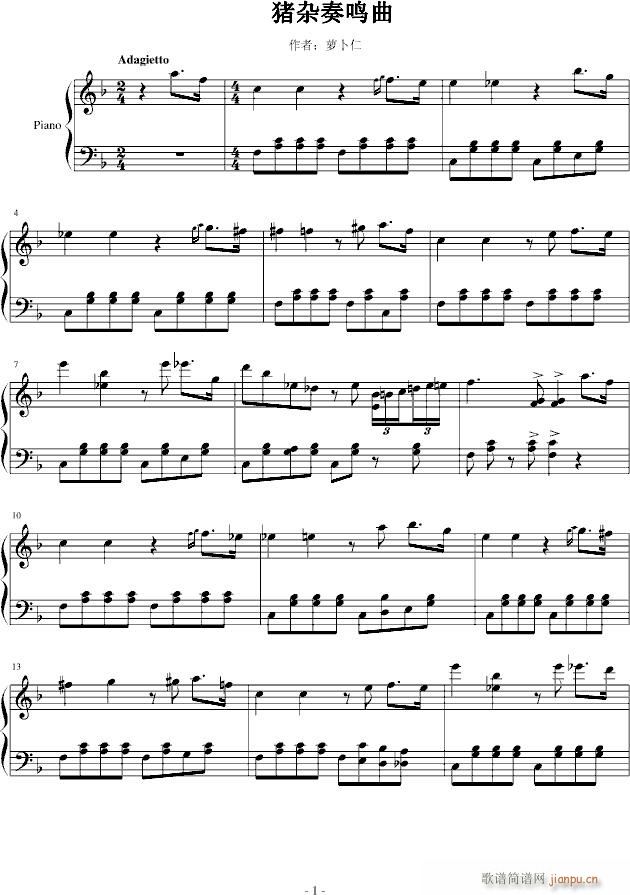 �i�s���Q��(����V)1