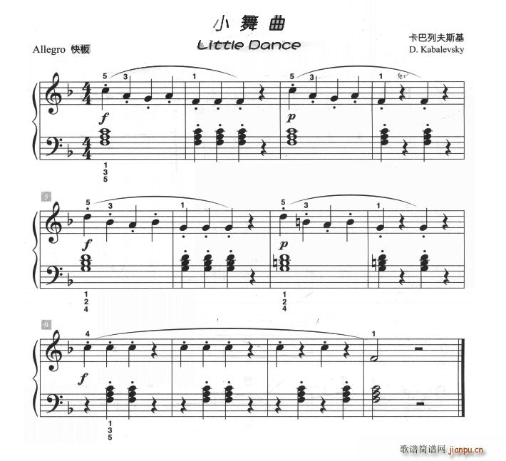 С���� ��ͯ�ŵ����СƷ(����V)1