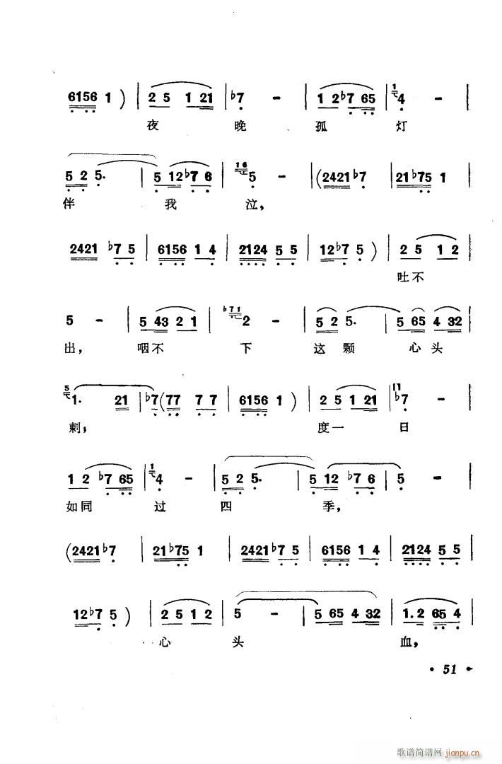 �脡 �]��ԩ �x�Խ���30����I�Y�ݳ� �x��6��(ʮ�ּ�����)13