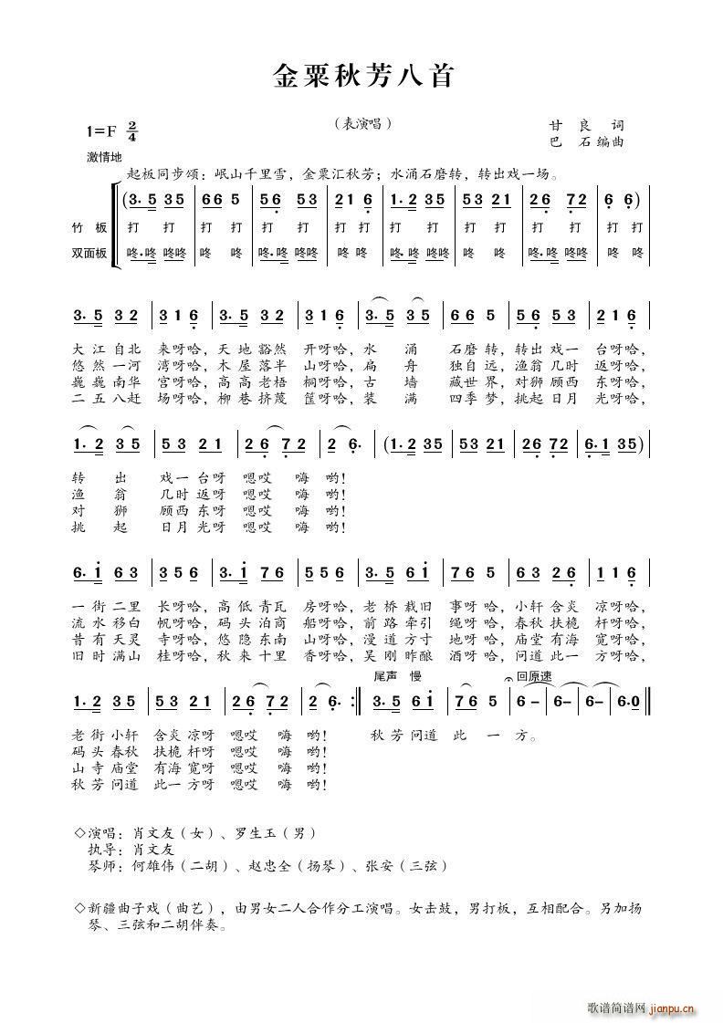 �����﷼����(���ָ��V)1