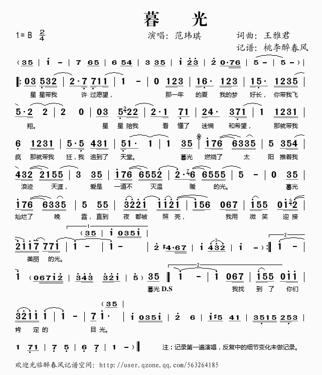 ĺ��(���ָ��V)1