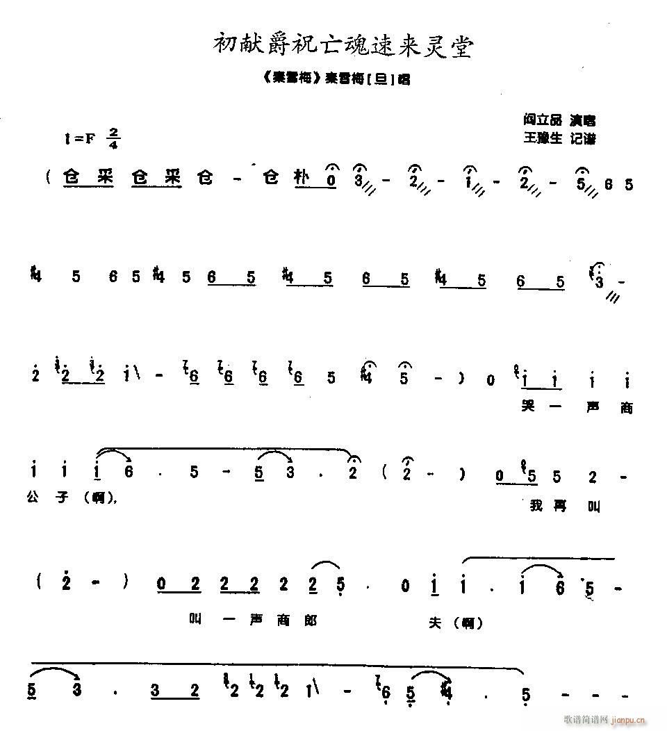 ���I��ף�����ف�(l��i)�`��-ԥ��(ԥ�����V)1