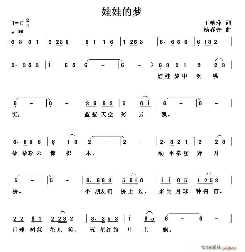 ���޵ĉ�(m��ng)(���ָ��V)1