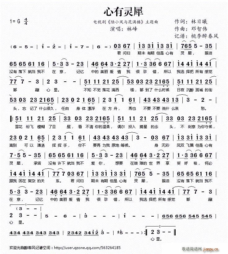 �����`Ϭ �ҕ�� �С�P�c���M(m��n)�� ���}�L(f��ng)(ʮ�ּ�����)1