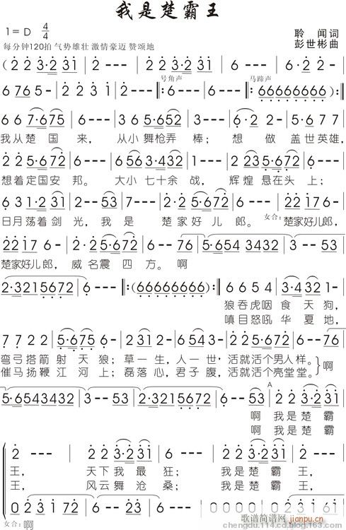 ���ǳ�҆�������~�������������S���־���(ʮ�ּ�����)1