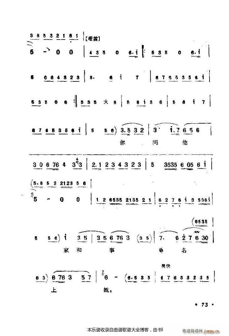 ������(zh��)����ǻ�x41 80 ���V(�������V)33