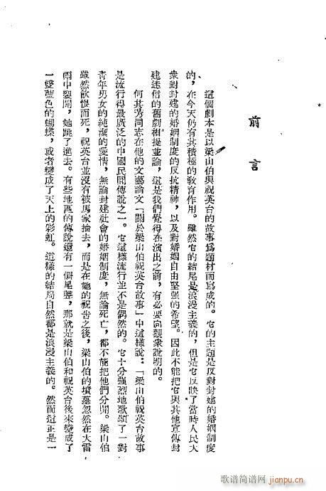 �p����(�������V)1