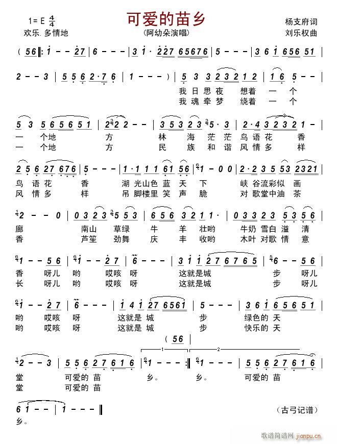 �ɐ�(��i)�����l(���ָ��V)1