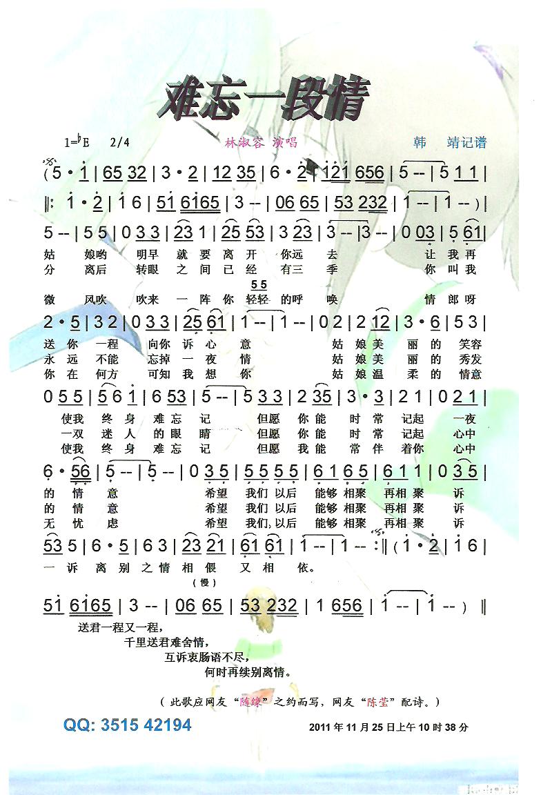 �y��һ���顾���V��(���ָ��V)1