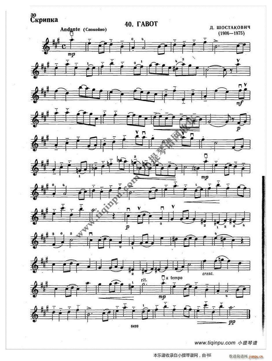 ͯ�{ ���{ �������ϵľ�����2 2(ʮ�ּ�����)7