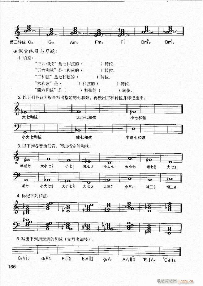 ����(l�� )����֪�R ��(l�� )�����R �����A �I�P(p��n)��(sh��)�`121 180(ʮ�ּ�����)46