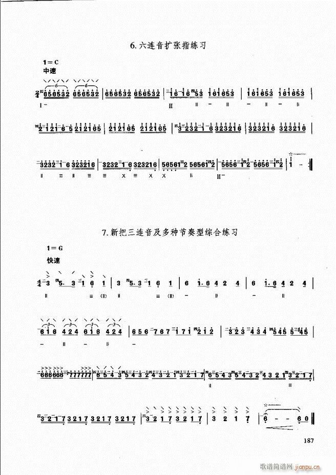 ��������̳� �����c����181 240(ʮ�ּ�����)7