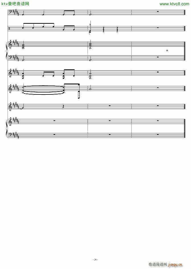 JAZZ DEMO(����V)26