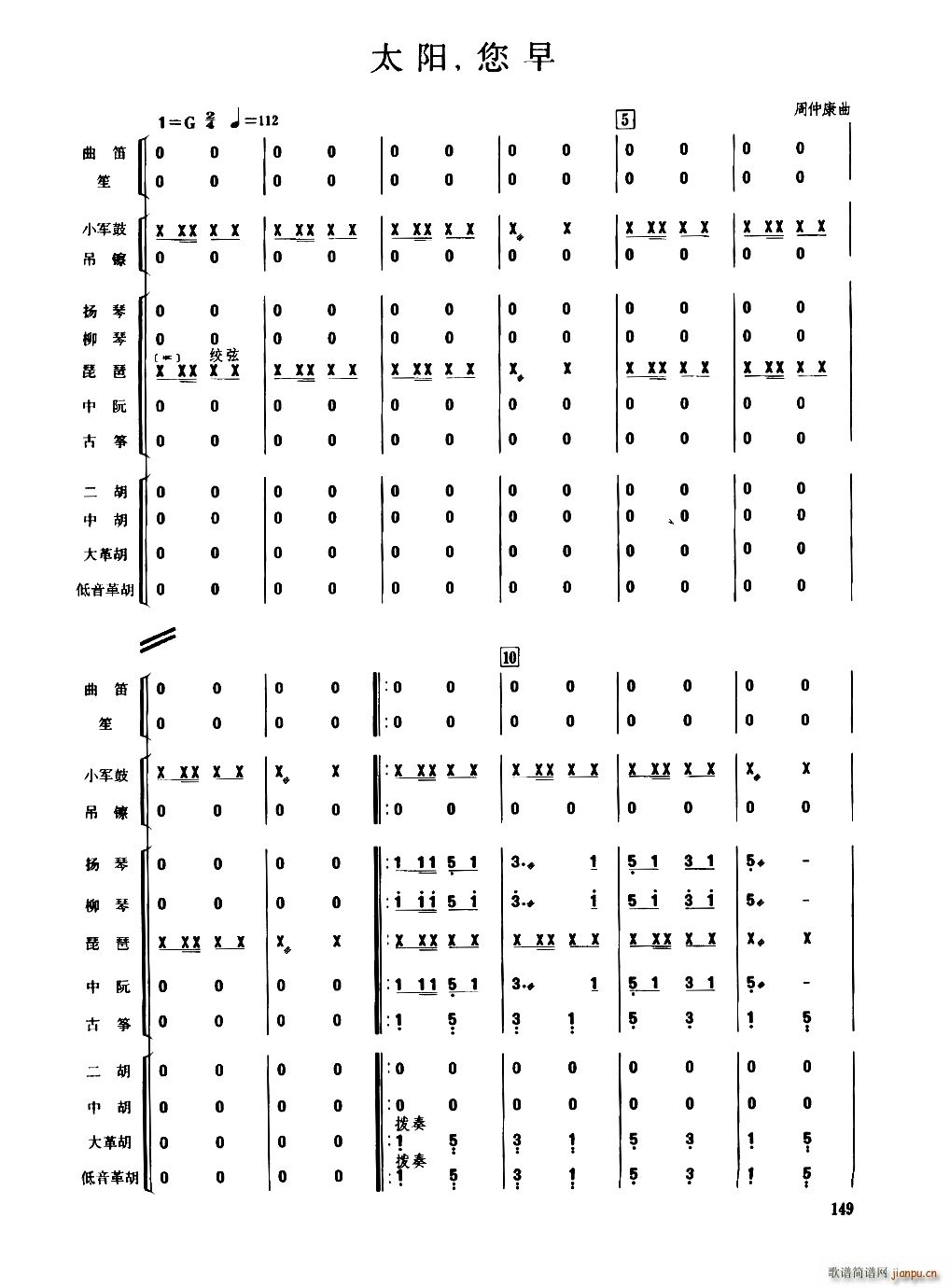 ̫�(y��ng) ���� ��(l�� )����(���V)1