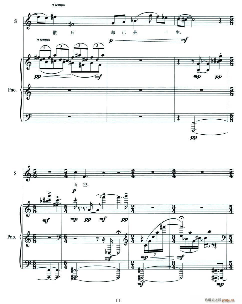 �F��r(sh��)(���ָ��V)11