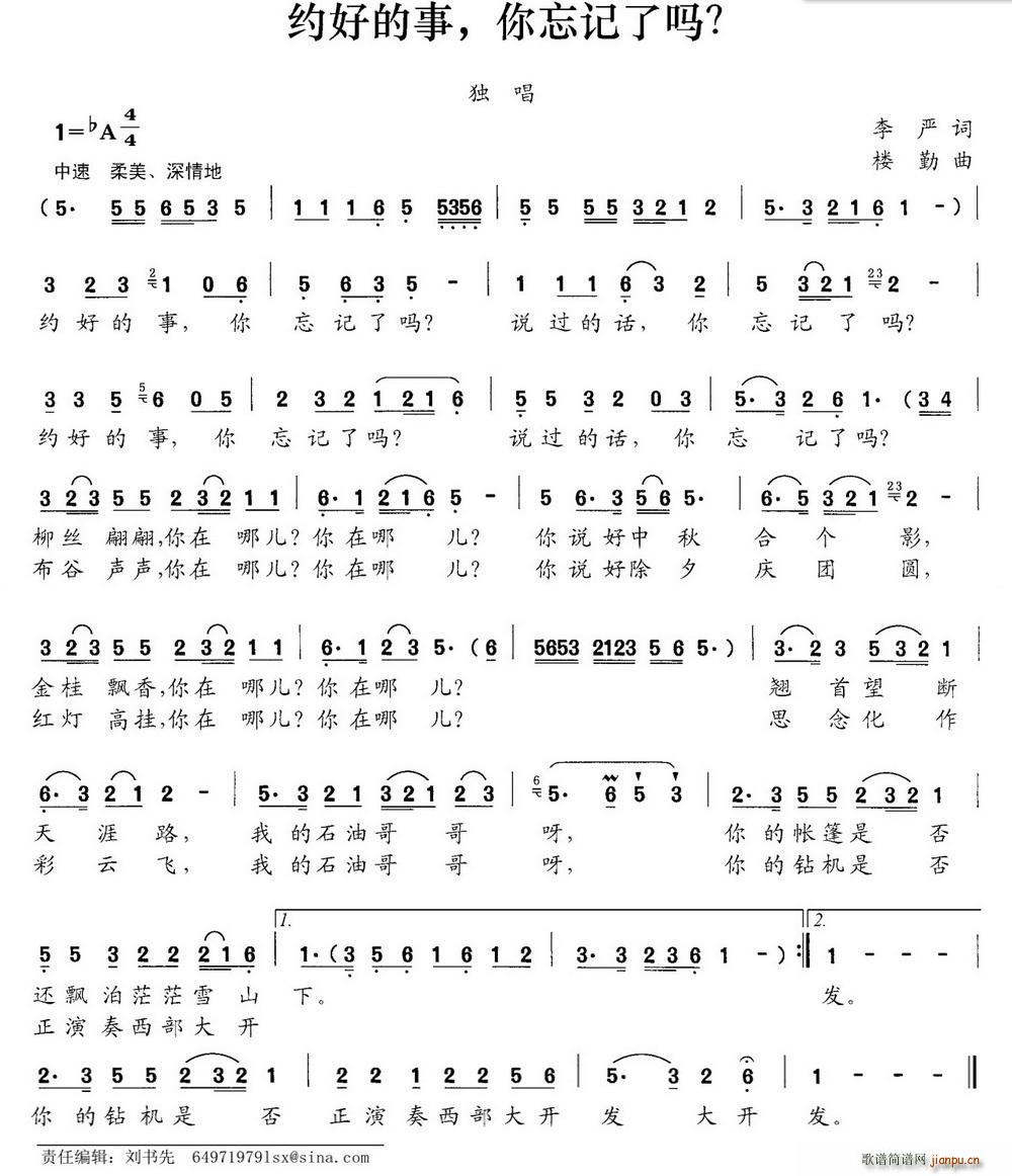 �s�õ��� ����ӛ�ˆ�(ʮ�ּ�����)1