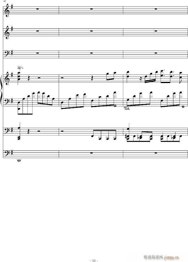 ��ţ��(����V)11