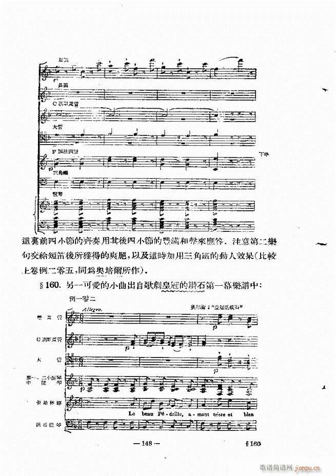 ���Ҙ�(l�� )���̳� �¾� 121 180(ʮ�ּ�����)28