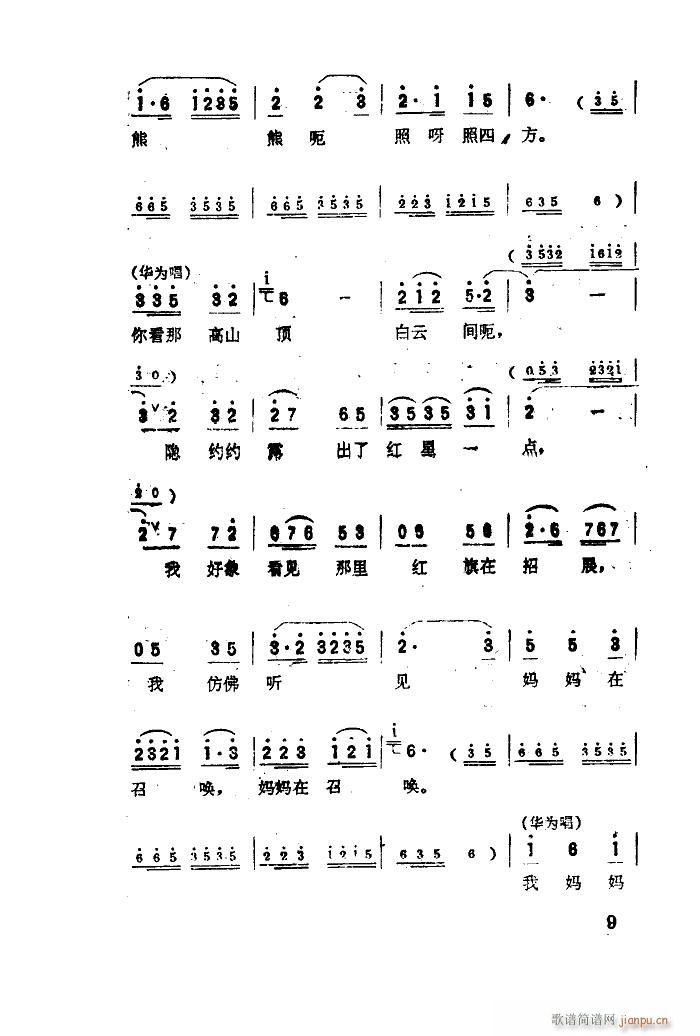 ���� �脡�x���� 01 50(ʮ�ּ�����)11