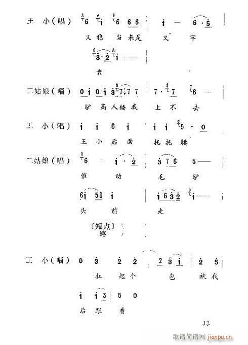 ��С�s�_(���ָ��V)3