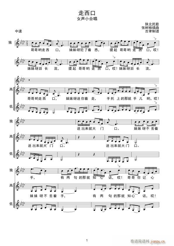 ������ ŮС�ϳ�(�ϳ��V)1