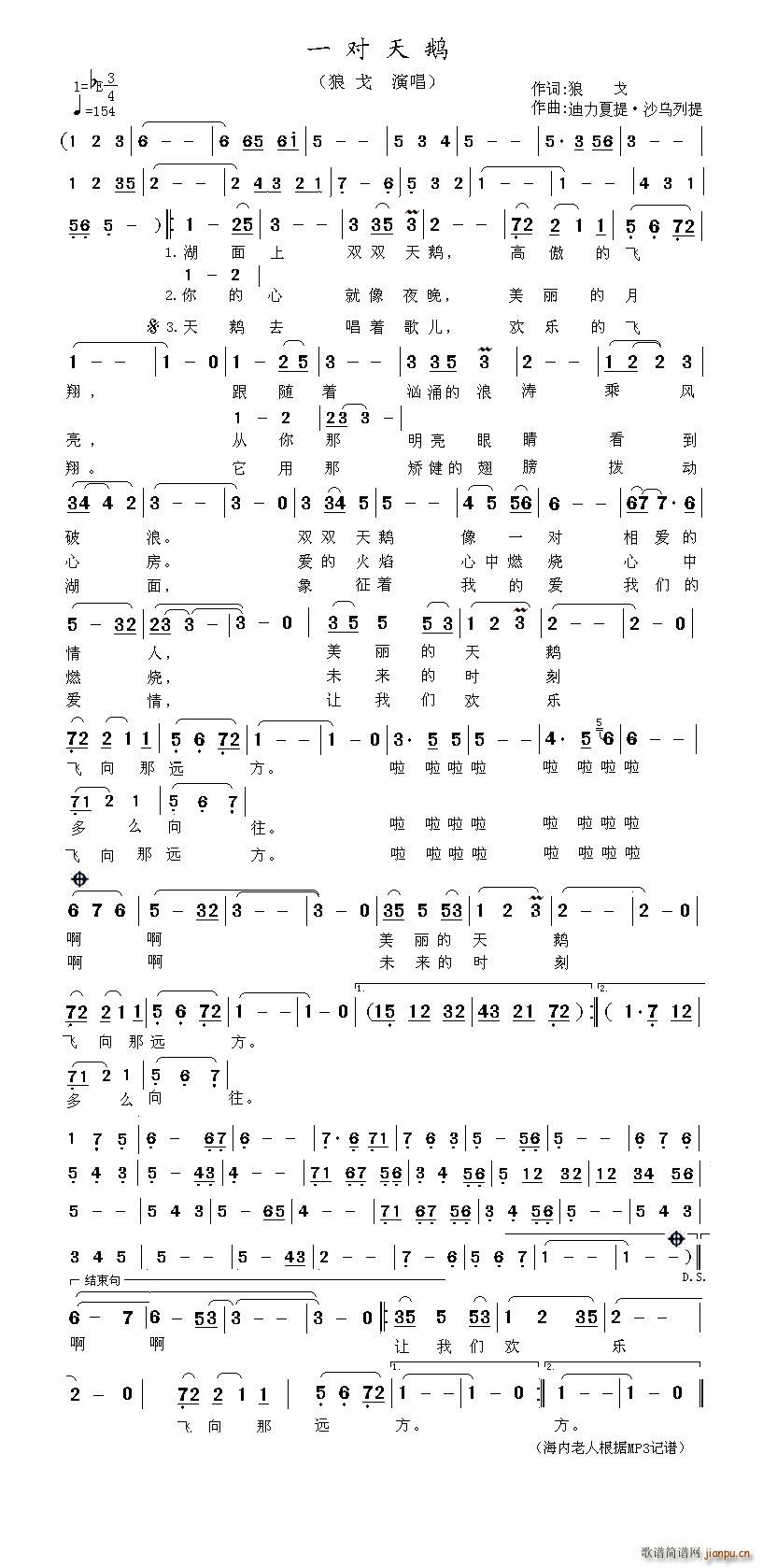 һ�����Z(���ָ��V)1