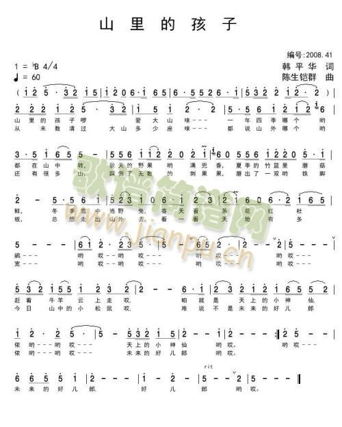 ɽ��ĺ���(���ָ��V)1