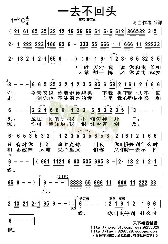 һȥ�����^(���ָ��V)1