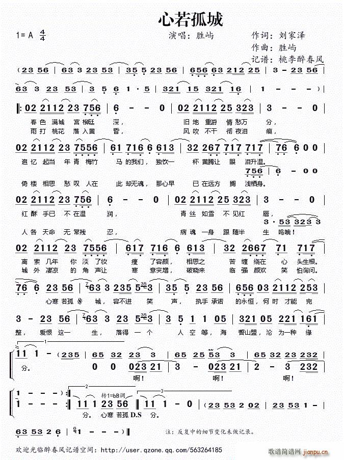 �����³�(���ָ��V)1