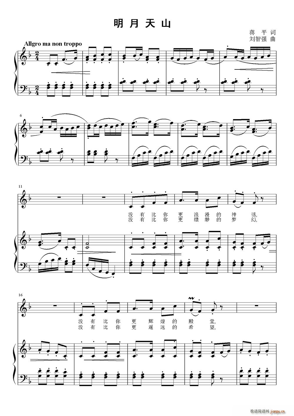 ������ɽ(���ָ��V)1