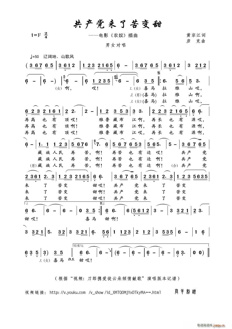 ���a(ch��n)�h��(l��i)�˿�׃�� ҕ�l ���ɔy��(��i)ͽ�ƶ�A��I�� ��(ʮ�ּ�����)1