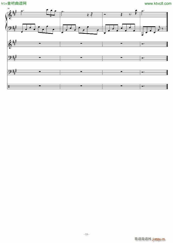 Walk to the Death(����V)15